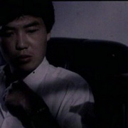黑色誘惑