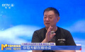 優(yōu)秀浙產(chǎn)影片《里斯本丸沉沒》創(chuàng)作分享活動舉辦