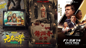 独家观察：暑期档拉响点映战 如何撬动票房与口碑