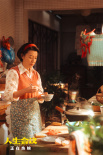 《人生会议》上映 肖央无限穿越争夺人生控制权