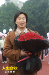《人生會(huì)議》上映 肖央無限穿越爭(zhēng)奪人生控制權(quán)