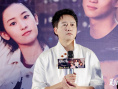 《夏季成人礼》档案影像