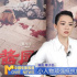 大膽嘗試出演《醬園弄·懸案》 章子怡這樣回應(yīng)！