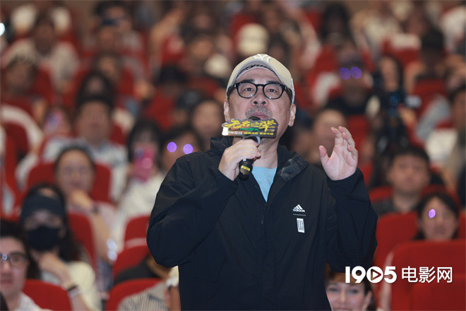 《无名之辈:否极泰来》首映 陈建斌章宇任素汐重聚