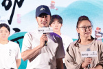 影武堂第八期結(jié)營(yíng) 吳京:學(xué)生已參演《鏢人》等項(xiàng)目