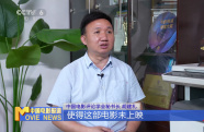 整裝待發(fā)！30余部新片瞄準(zhǔn)7月影市