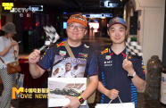F1車(chē)迷集結(jié)！探訪《F1：狂飆飛車(chē)》影迷觀影活動(dòng)