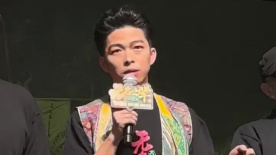 章宇分享对角色陈三金的理解