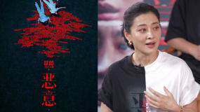 期待住了！梅婷深度解析在電影《惡意》中的表演