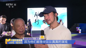 影武堂第八期動作表演特訓(xùn)營結(jié)營
