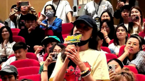 《无名之辈2》特别放映 宋佳说电影丰富快乐有很深刻的东西