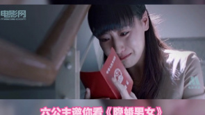 陈奕迅《隐婚男女》插曲《十年》 ...