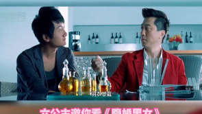 庾澄庆整蛊面试者暗助陈奕迅 “老...