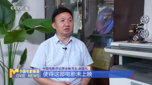整装待发！30余部新片瞄准7月影市