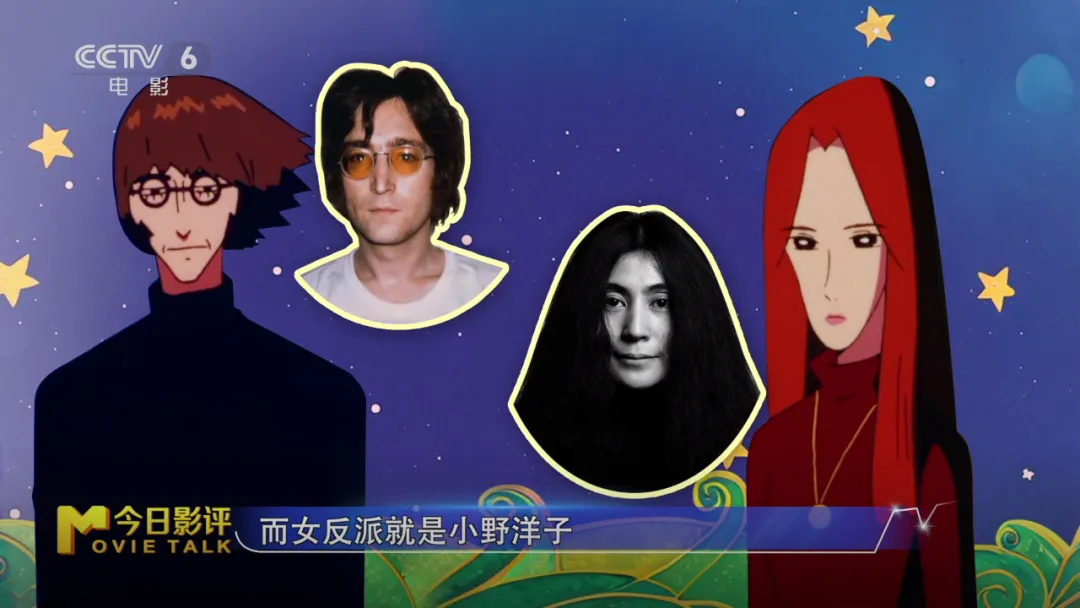 解读《蜡笔小新:大人王国的反击》中的怀旧密码