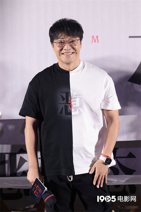 电影《恶意》北京首映礼 监制陈思诚回应创作初衷