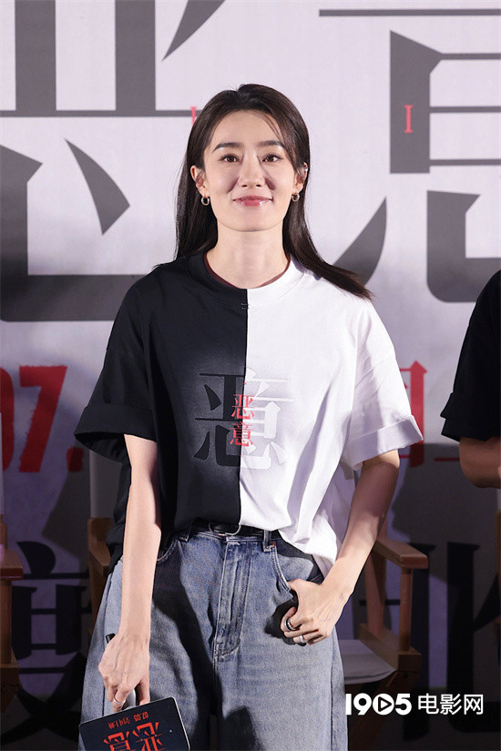 电影《恶意》北京首映礼 监制陈思诚回应创作初衷