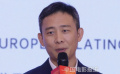2025意大利中國電影周 張譯用意大利語祝愿中意友誼長存