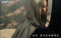白幽灵传奇之绝命逃亡：皇权动荡：玉玺夺权与兄弟反目