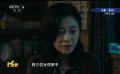 本周电影频道《M指数》推荐新片《恶意》