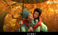 《聊齋：蘭若寺》發(fā)布“魯公女”篇預(yù)告 講述跨越生死的愛情故事