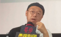 《恶意》“血泪”名场面是张小斐设计的！