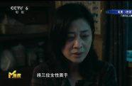 本周電影頻道《M指數(shù)》推薦新片《惡意》