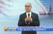 臧金生用詩歌獻禮建黨104周年