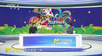 《蠟筆小新：大人王國的反擊》里的“懷舊密碼”