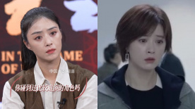 你碰到過比較難演的角色嗎？
