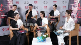 梅婷：拍《恶意》时与导演一起磨合 把角色的更多可能性演绎出来