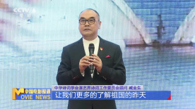 臧金生用诗歌献礼建党104周年