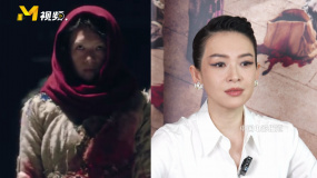 章子怡：詹周氏的反抗不是因为恨 而是被逼上了绝路