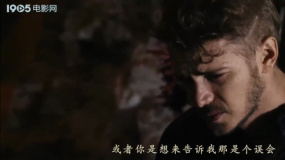白幽靈傳奇之絕命逃亡：“復(fù)雜恩怨與救贖的深情對(duì)話紀(jì)實(shí)”