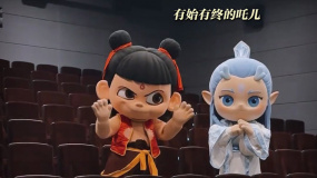 上映153天！創(chuàng)多項(xiàng)紀(jì)錄！《哪吒2》下映 159億收官