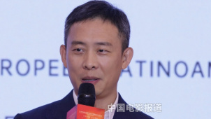 张译亮相2025意大利中国电影周 中意两国人民有着相近的情感