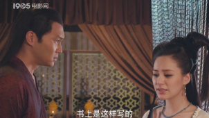 “傻小子”张智霖和女神钟欣潼  洞房花烛夜笑料百出