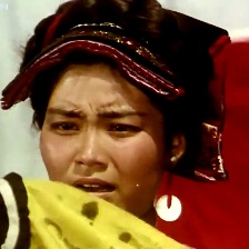 奴隸的女兒