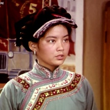 奴隸的女兒