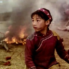 奴隸的女兒