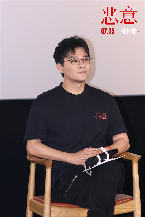 全程反转不停，陈思诚新片《恶意》真的太狠了！