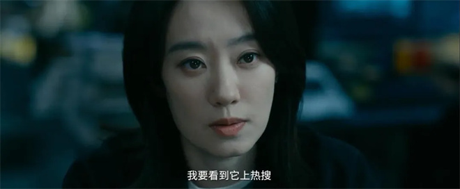 全程反转不停，陈思诚新片《恶意》真的太狠了！