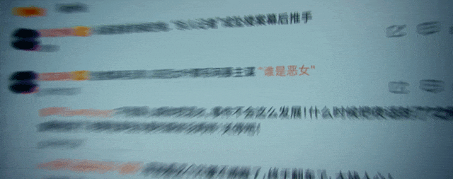 全程反转不停，陈思诚新片《恶意》真的太狠了！