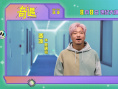 喜劇電影《奇遇》曝預(yù)告 賈冰回到18歲放飛自我！