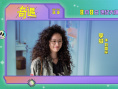 喜劇電影《奇遇》曝預(yù)告 賈冰回到18歲放飛自我！