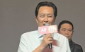 唐國強(qiáng)劉勁老搭檔再同框 唐國強(qiáng)說看了《天寶》感動流淚
