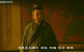 劍客春秋(第一部)：戰(zhàn)國紛爭，夫子門下人才輸送之辯！
