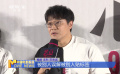 電影《惡意》北京首映 主創(chuàng)呼吁大家多傳遞善意