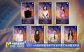 2025上合组织国家电影节官宣开幕式表演嘉宾阵容