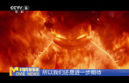 六月影市總票房超19億元 2025年上半年以292.26億元收官